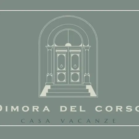 شقة Dimora Del Corso *