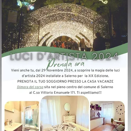 Dimora Del Corso 萨莱诺